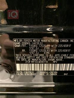 تۆیۆتا ڕاڤ 4